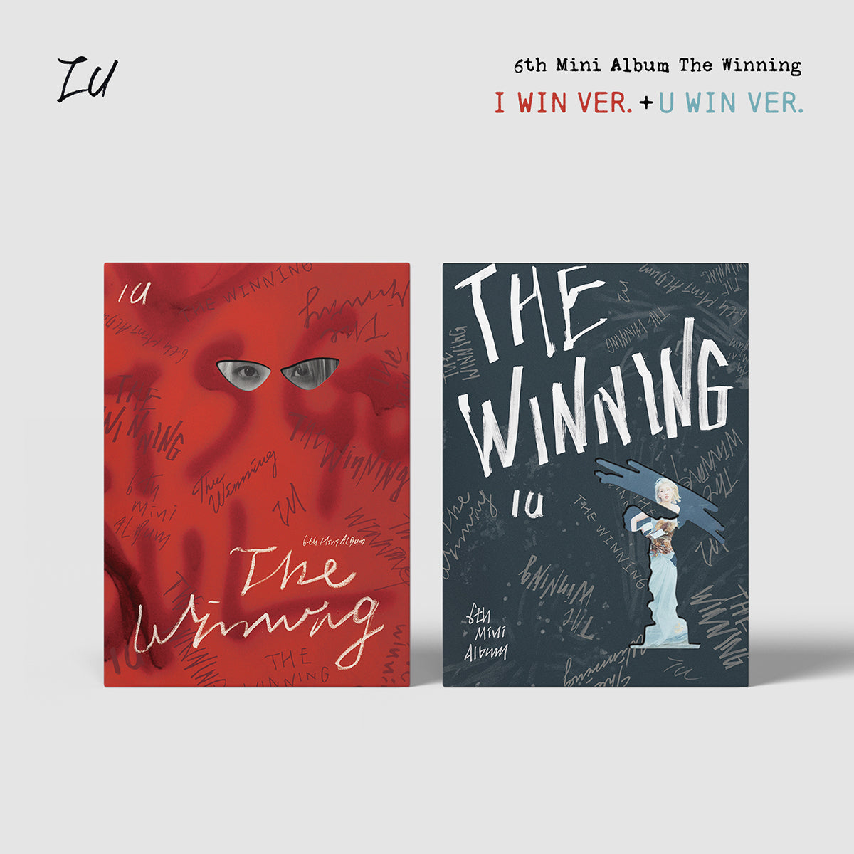IU - The Winning (Random Ver.)