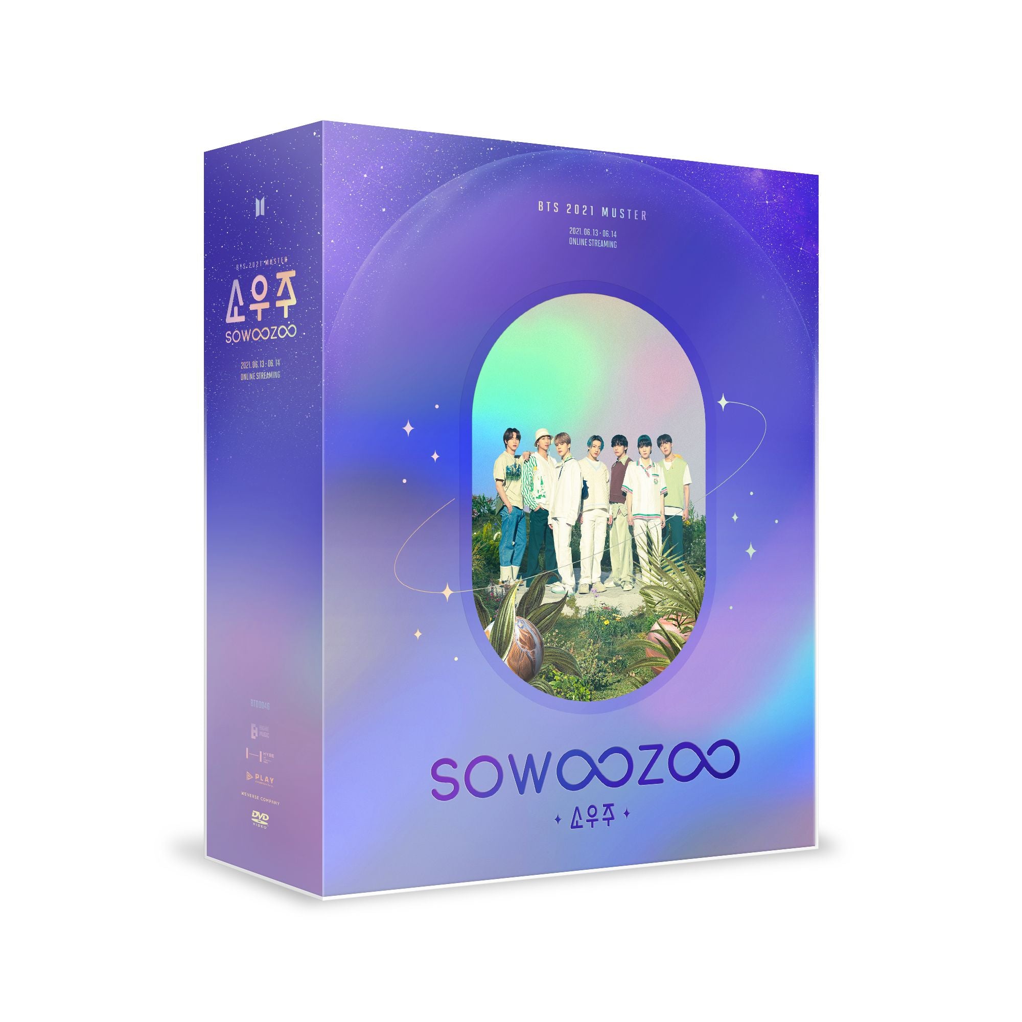 BTS - 2021 MUSTER SOWOOZOO DVD