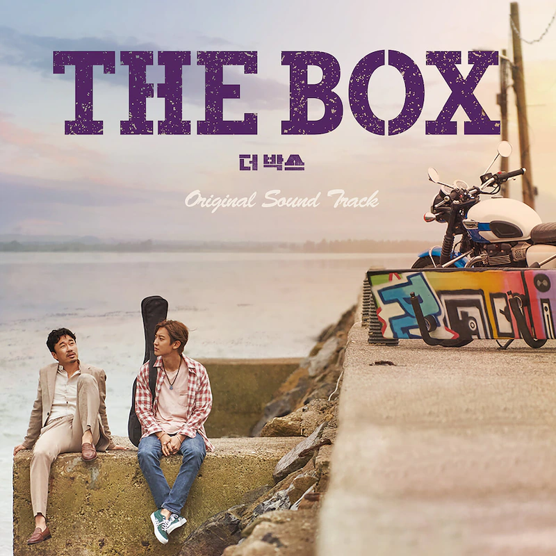 THE BOX O.S.T (Trak list : CHANYEOL)