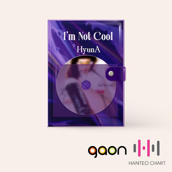 HyunA - I'm Not Cool