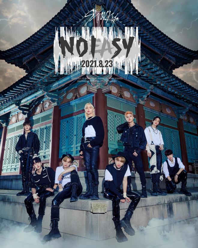 STRAY KIDS- NO EASY (Official Poster)