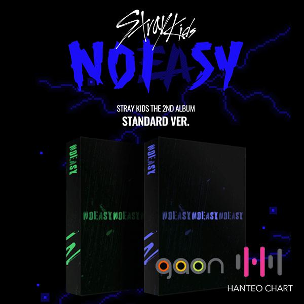 Stray Kids - NOEASY (Standard Edition)